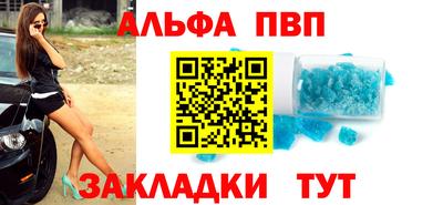 трава Нягань