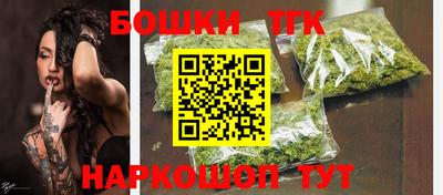 трава Нягань