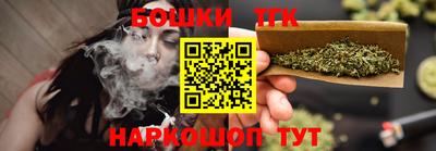 трава Нягань