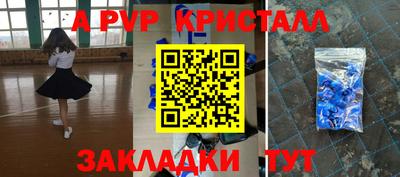 твердый Пенза