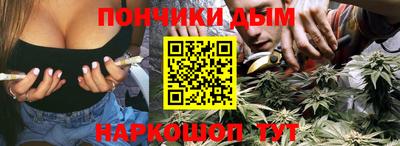 герыч Обнинск