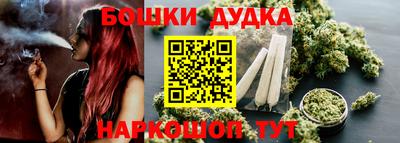 герыч Обнинск