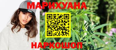 марки lsd Обь