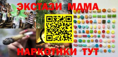 герыч Обнинск