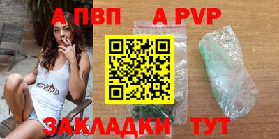 марки lsd Обь