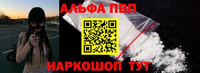 трава Нягань