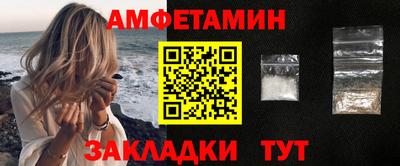 трава Нягань