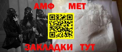 трава Нягань