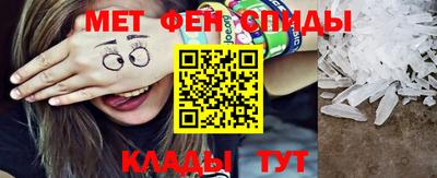 трава Нягань