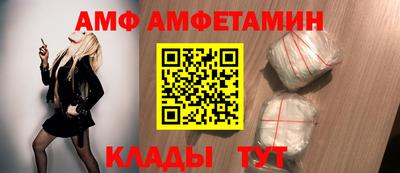 марки lsd Обь
