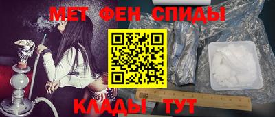трава Нягань