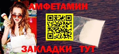 трава Нягань