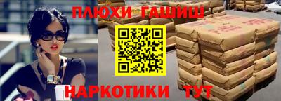 трава Нягань