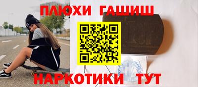 герыч Обнинск