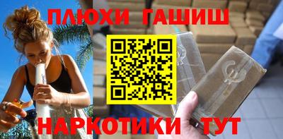 твердый Пенза