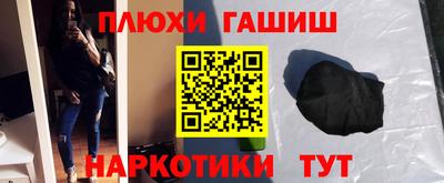 трава Нягань