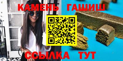 трава Нягань