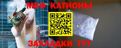 трава Нягань