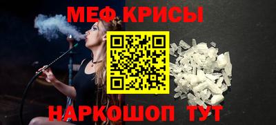 альфа пвп Первоуральск