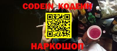 марки lsd Обь