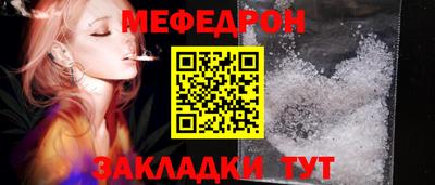 трава Нягань